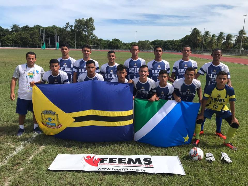 FEEMS - Federação Escolar de Esporte de Mato Grosso do Sul.