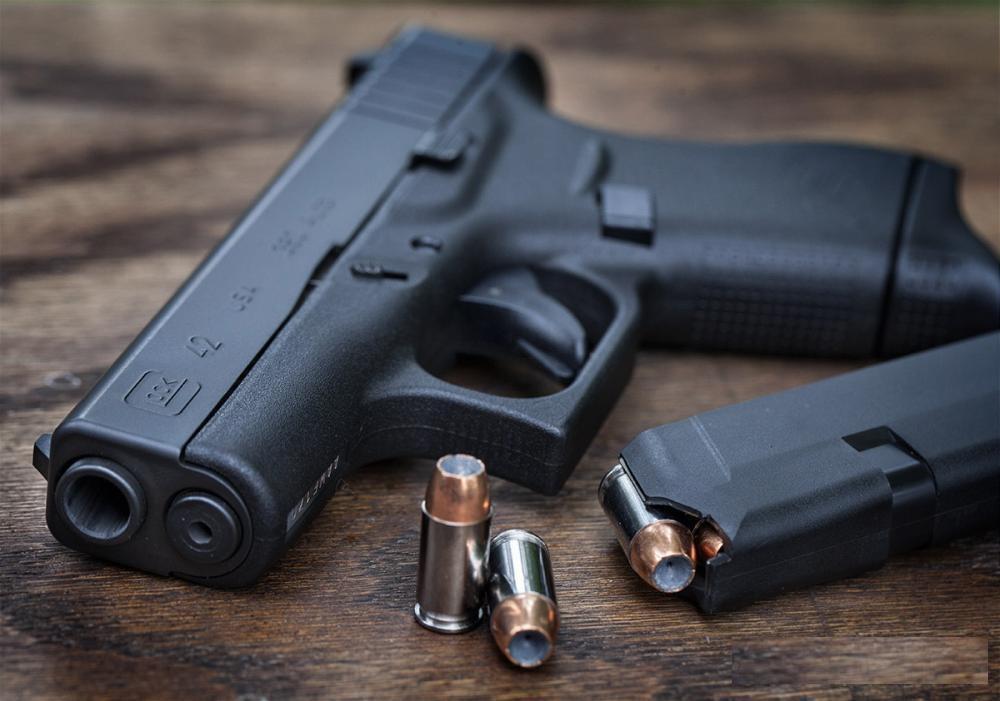 Projeto de Lei prevê instalação de chip em armas de fogo