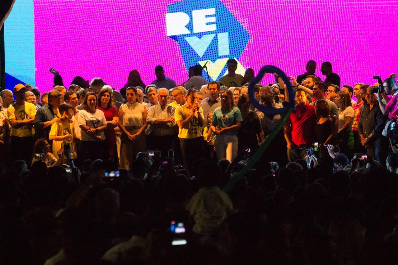 14 de Julho se torna um marco na história de Campo Grande