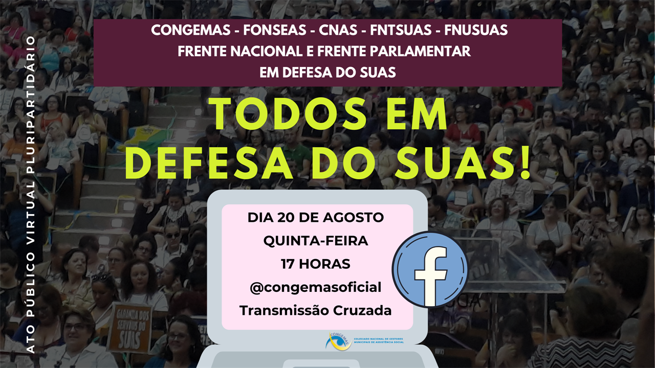 ATO PÚBLICO VIRTUAL EM DEFESA DO SUAS