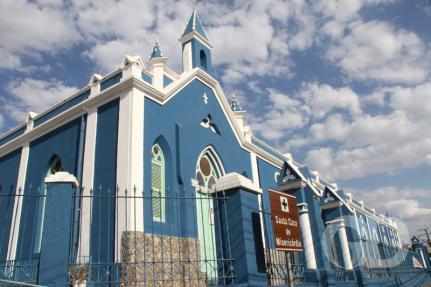 Governo avisa que vai administrar a Santa Casa de Cuiabá