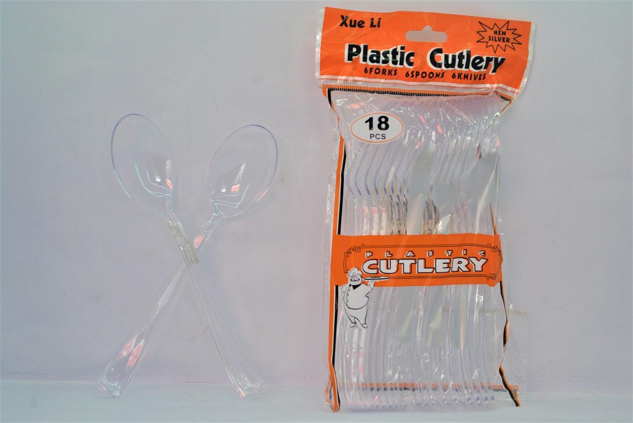 Imagem Segundaria do Produto