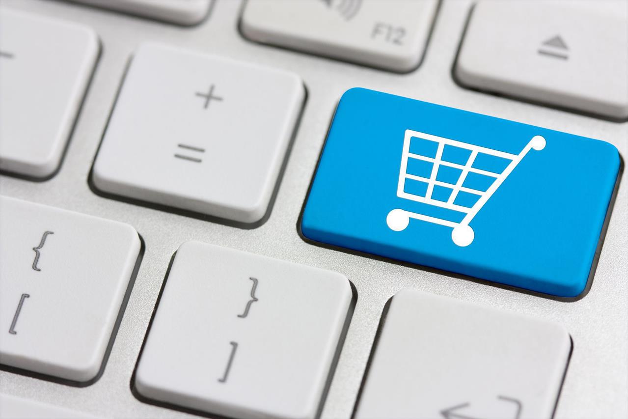 Integração com E-commerce
