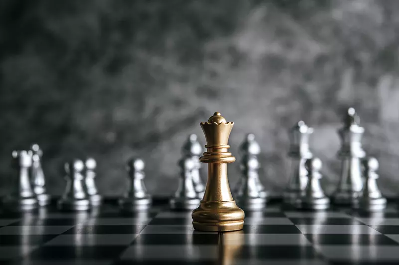 Gaudium Chess Masters 2023 - Info 