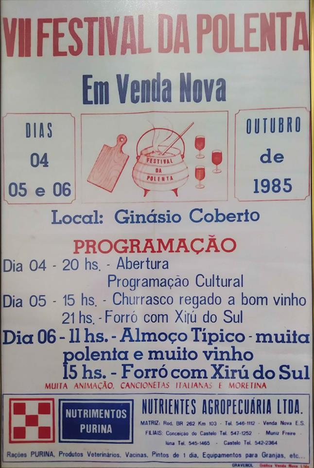 1985