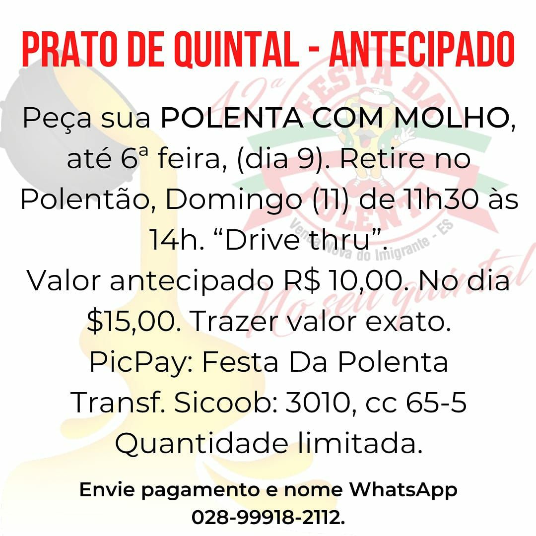 Agora você pode adquirir a sua Polenta com Molho para a 42ª Festa da Polenta - No quintal Agora você pode adquirir a sua Polenta com Molho para a 42ª Festa da Polenta - No quintal