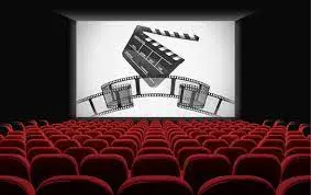 Centro Cultural Banco do Nordeste Cariri exibe o filme “Z” no Cine Café deste sábado